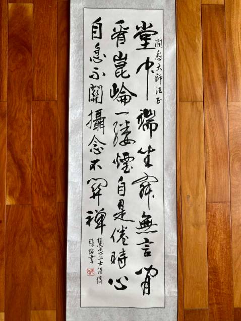 Sách hay, nội dung cho nhiều cảm xúc về quá khứ.