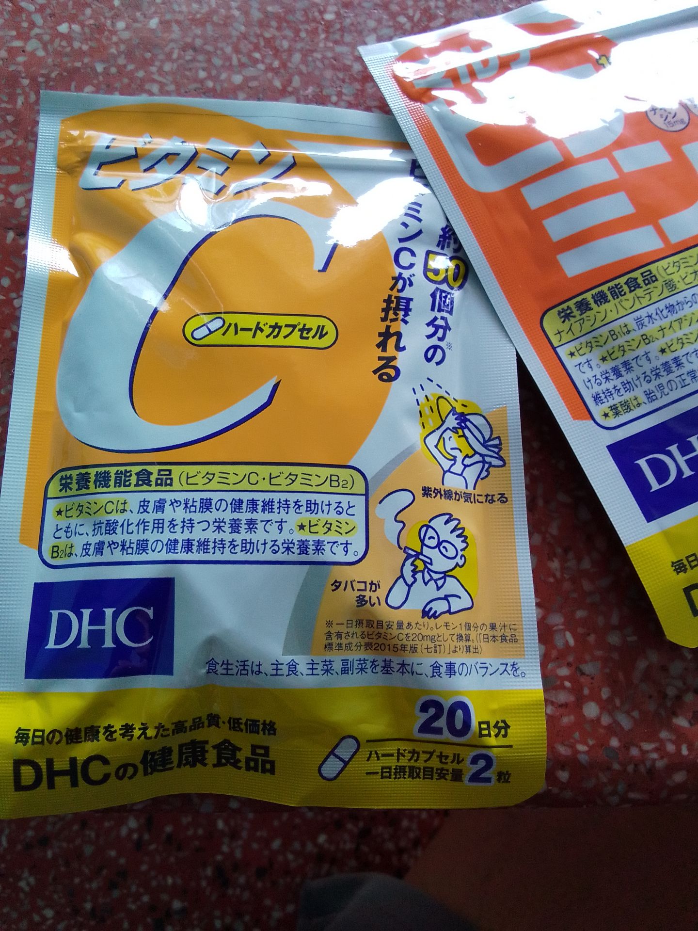 Shop gói hàng đẹp, Tiki giao hàng nhanh, sản phẩm tốt ❤❤💯