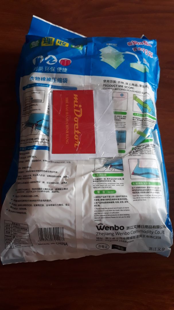 Giao hàng siêu nhanh, đúng mẫu mã, đầy đủ 8 túi & bơm tay. Túi chất liệu dày dặn vs kích cỡ to nhỏ khác nhau, tha hồ cất gọn các loại chăn, ruột gối. Nên mua kèm bơm điện chứ bơm tay rất lâu mà k xẹp mấy, máy hút bụi thì mình chưa thử nhưng chắc van k vừa. Hút xog xếp vào tủ gọn hẳn, tiết kiệm đc cả đống diện tích. Tháo ra, hút lại cũng rất dễ. Cảm ơn shop và tiki nhìu, sẽ mua thêm túi nữa:))