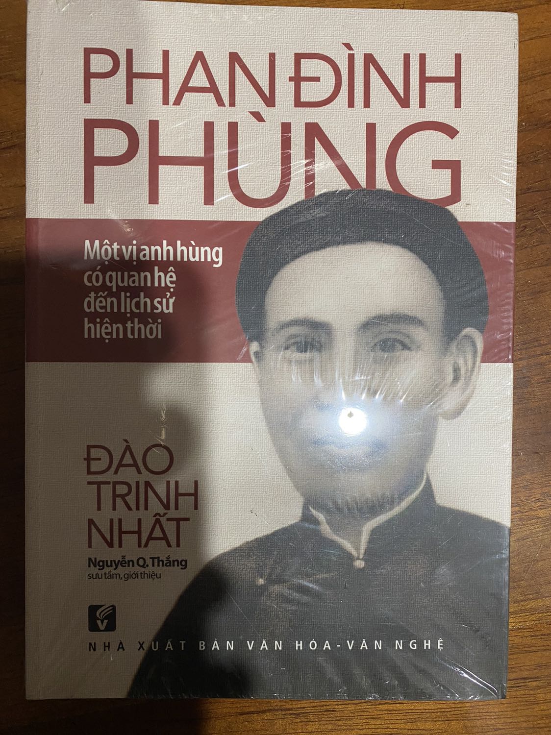 Sách tốt, bọc cẩn thận. Rất ưng!