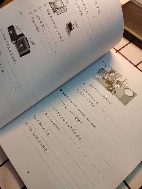 Giao hàng nhanh ,mực in rõ nét