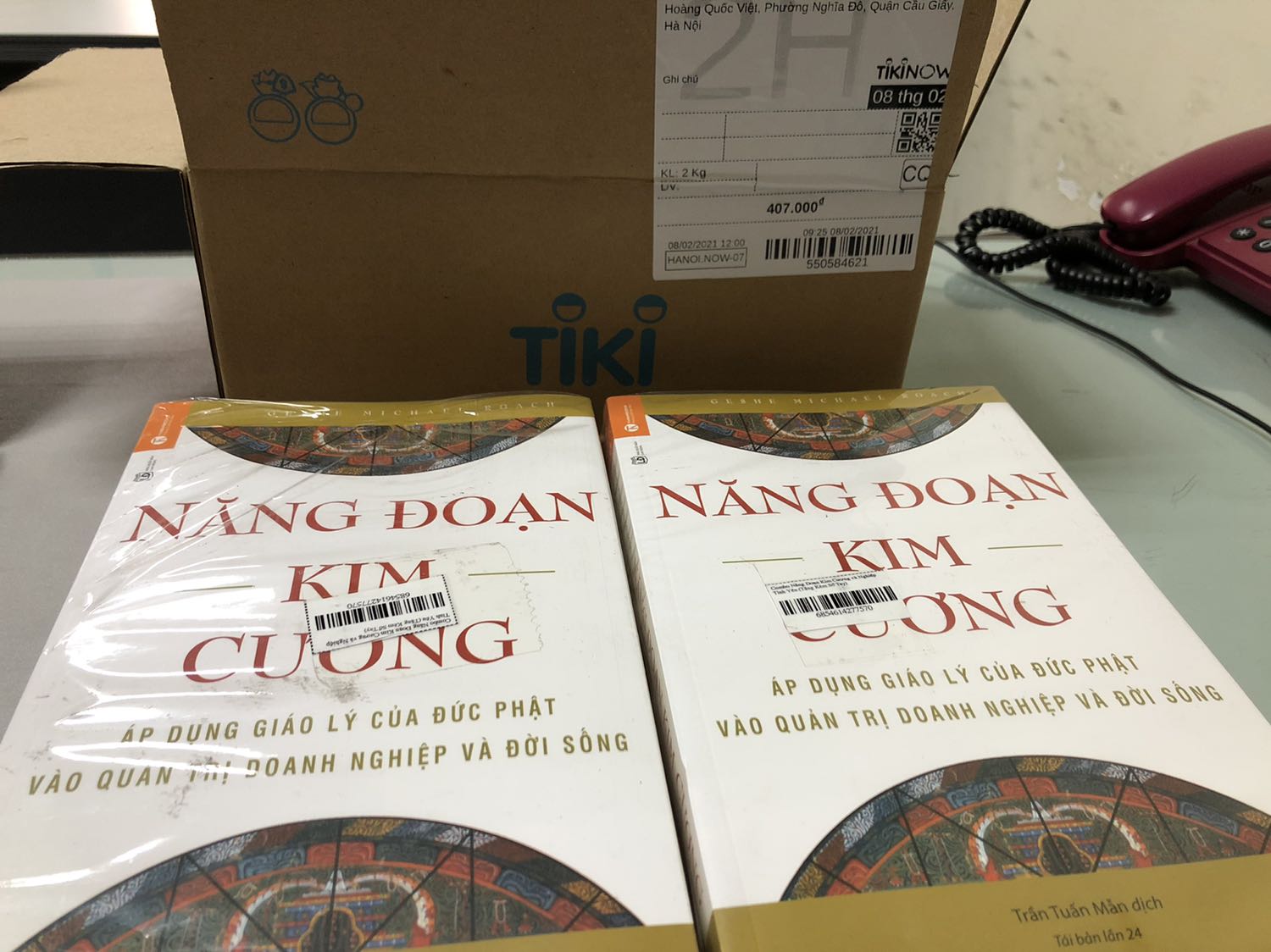 Rất không hài lòng ???
Ghi rõ là TẶNG KÈM SỔ TAY mà tìm mãi không thấy, đề nghị TiKi yêu cầu Shop chuyển bổ sung 2 Sổ tay (vì mình mua 2 kiện)