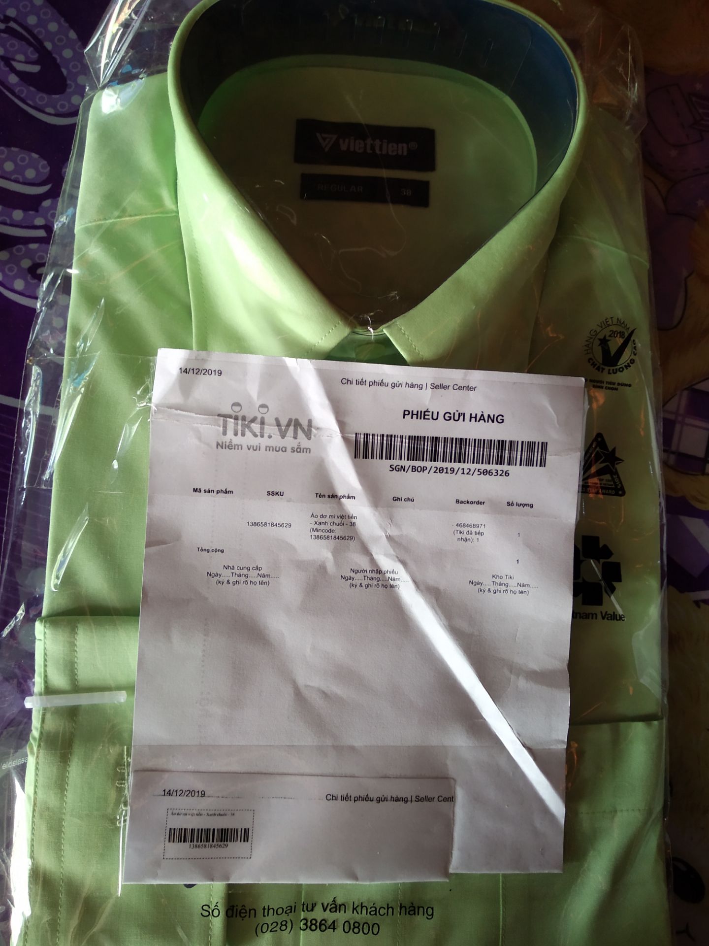 áo màu trơn, form cơ bản, nói chung rất ổn, vì hàng Việt Tiến là thế, rất phù hợp để mặc đi làm. áo màu trơn, form cơ bản, nói chung rất ổn, vì hàng Việt Tiến là thế, rất phù hợp để mặc đi làm.