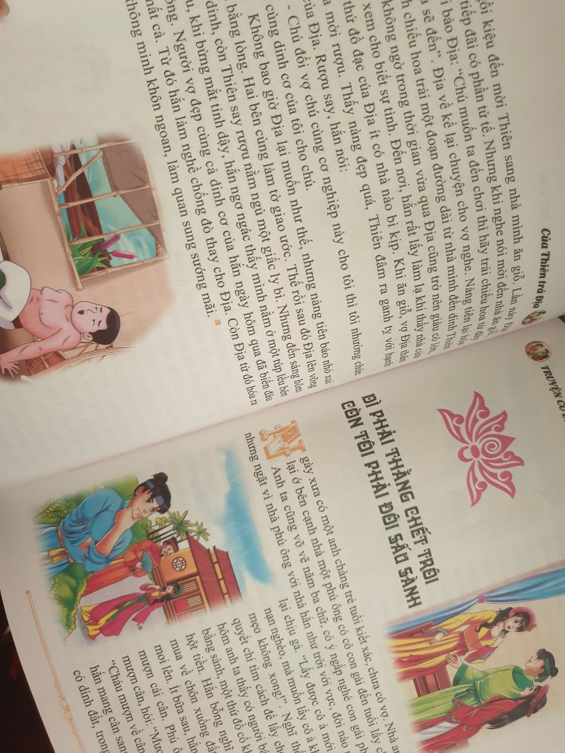 bìa cứng, chữ rõ, màu giấy khá tôt, nội dung thì mình chưa xem mua về cho cháu đọc nên mình sẽ xem qua một chút xem có phù hợp khônh. hình thức mình đánh giá ok, giao nhanh nữa