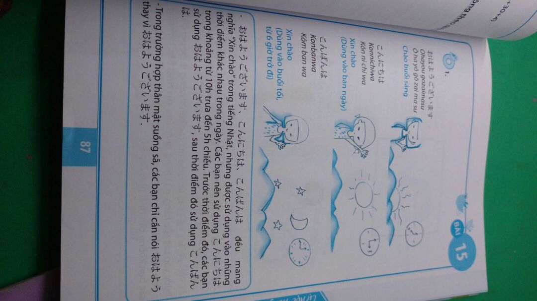 Tiki giao hàng nhanh, đóng gói kĩ lưỡng. Sách dạy chi tiết, hình minh họa đẹp. Tuy nhiên nội dung không được nhiều như mong muốn. Dùng cho những bạn mới học, chưa biết gì về tiếng nhật