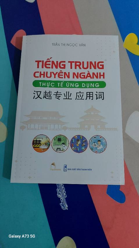Rất thích tiki giao hàng rất nhanh , đóng gói cẩn thận, tôi rất thích.