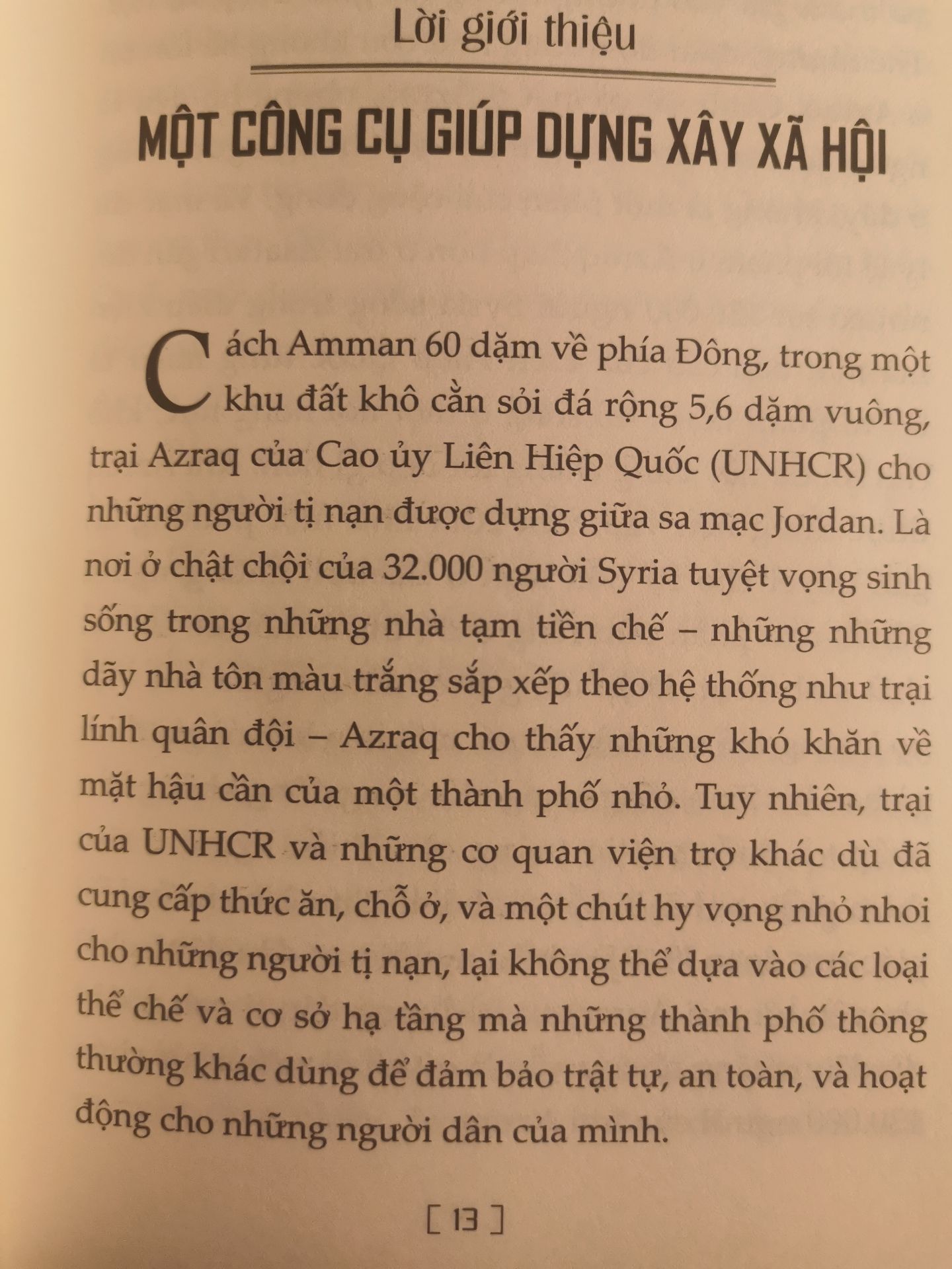 Sách được xb 2018, bản dịch tiếng Việt năm 2021. Cuốn sách cập nhập lại một số các thông tin về Bitcoin và công nghệ sau nó là Blockchain, những ảnh hưởng của nó đến xh, các lĩnh vực áp dụng. Có thể coi sách như một cuộc "trò chuyện" của người viết với độc giả về các thông tin cập nhật về Blockchain số với những cuốn sách xb năm 2015.