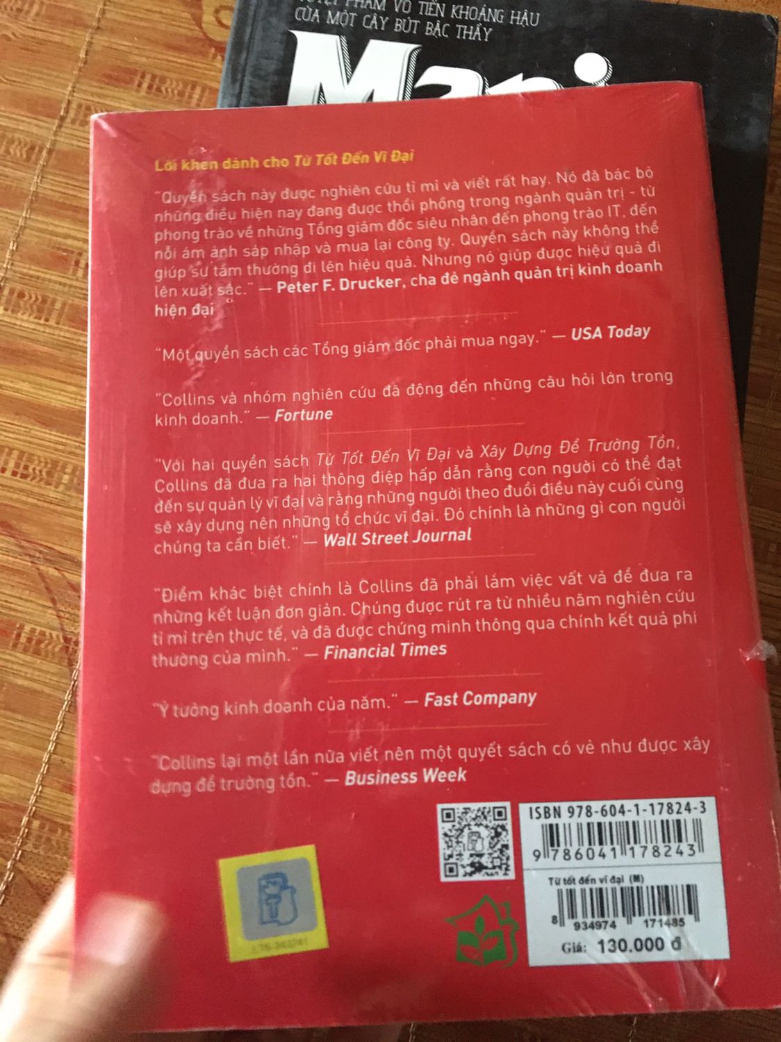 Ảnh đánh giá