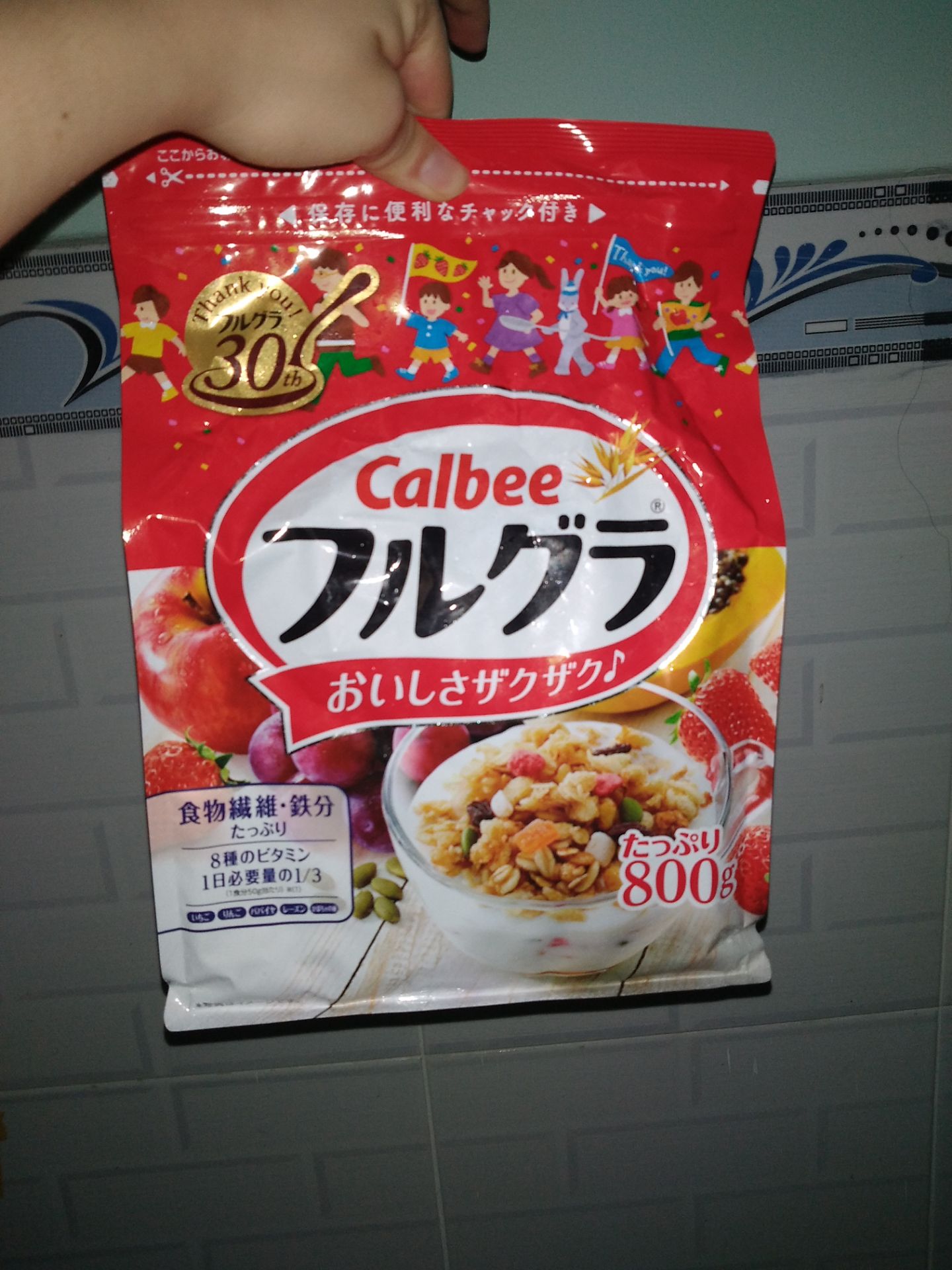 Review image
