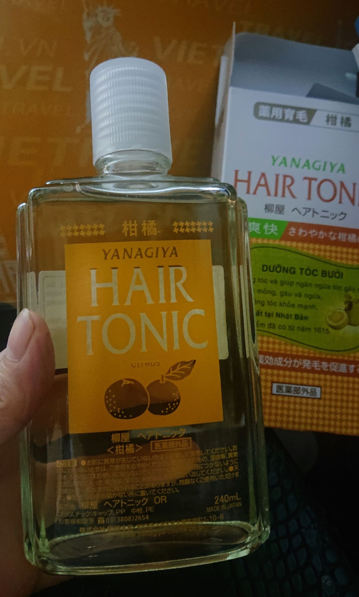 Có hương bưởi nhưng rất nhẹ, loãng, ko nồng đậm như tinh dầu bưởi cô đặc của VN. Bôi lên tóc ko bị rít. Mới dùng nên chưa đánh giá dc hiệu quả.