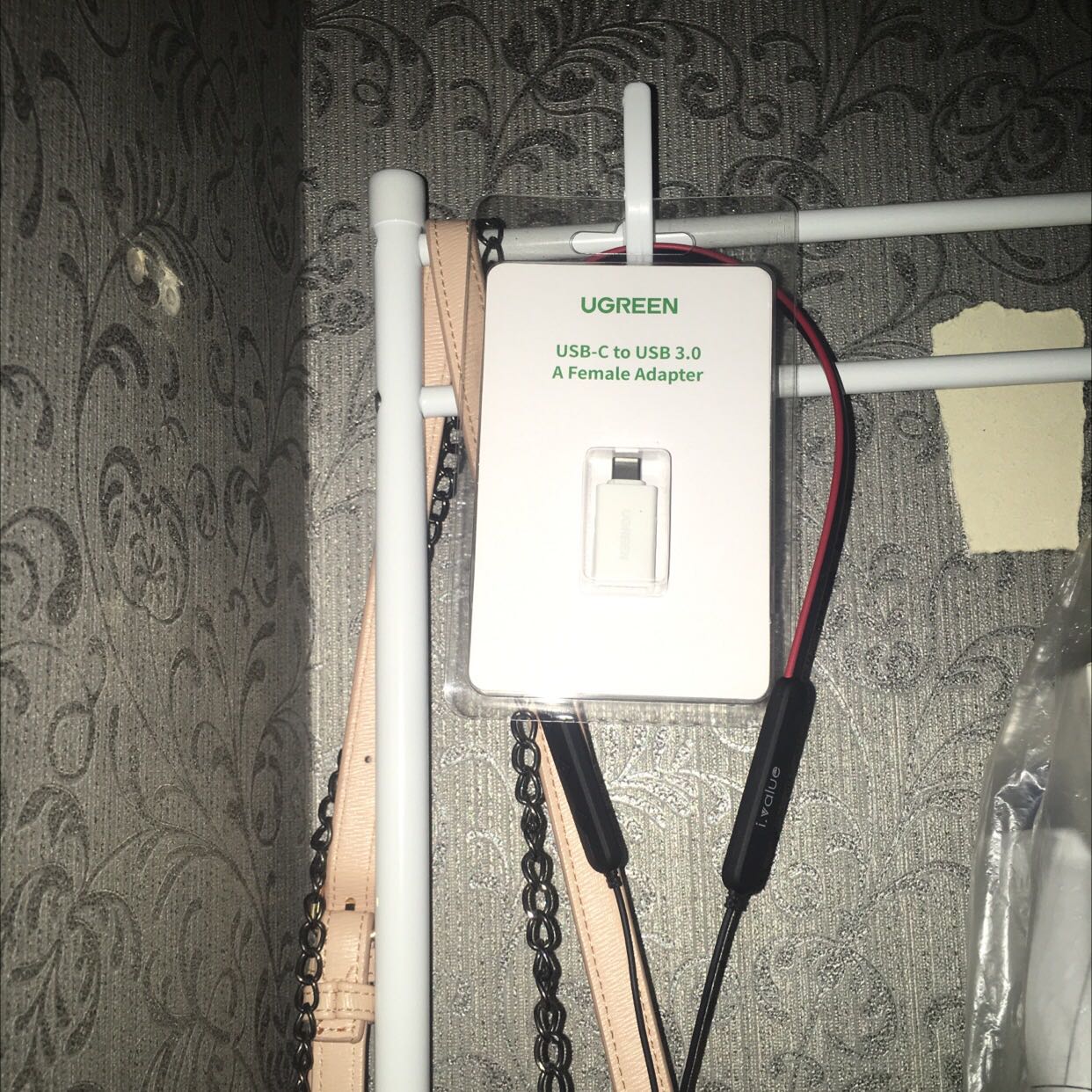 Review image