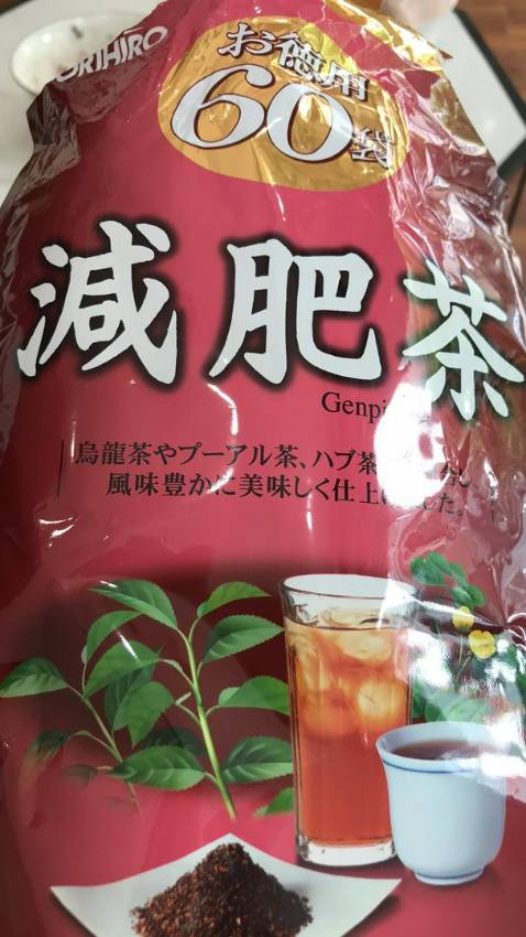 Sản phẩm của Nhật thì không có gì để nói nữa rồi, đó giờ toàn mua đồ của Nhật dùng. Sản phẩm rất tốt nha shop! Cho shop 5 sao nè