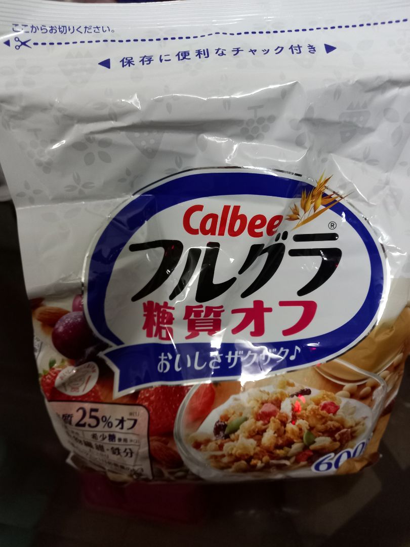 giao hàng tới mà mình bất ngờ luôn á, cứ tưởng bị kẹt hàng trong kho bị phong tỏa, mình chưa ăn thử nên chưa đánh giá được, rất cám ơn đơn vị vận chuyển đã cố gắng giao đến mình trong mùa dịch, không lo đói. giao hàng tới mà mình bất ngờ luôn á, cứ tưởng bị kẹt hàng trong kho bị phong tỏa, mình chưa ăn thử nên chưa đánh giá được, rất cám ơn đơn vị vận chuyển đã cố gắng giao đến mình trong mùa dịch, không lo đói.