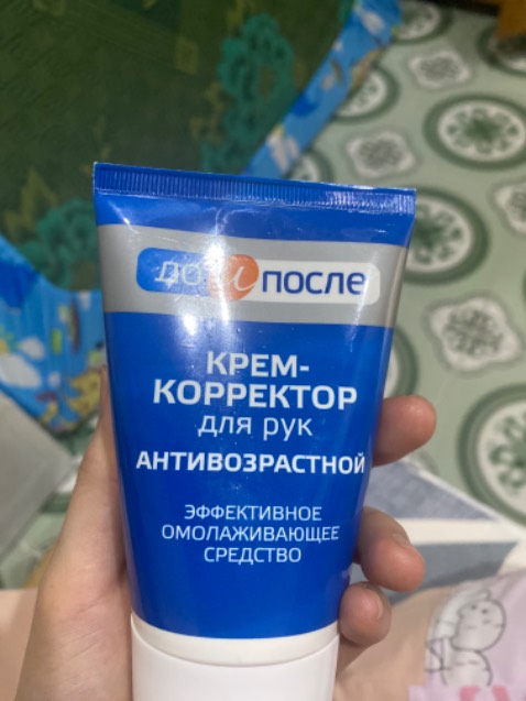 Sp tốt Sp tốt