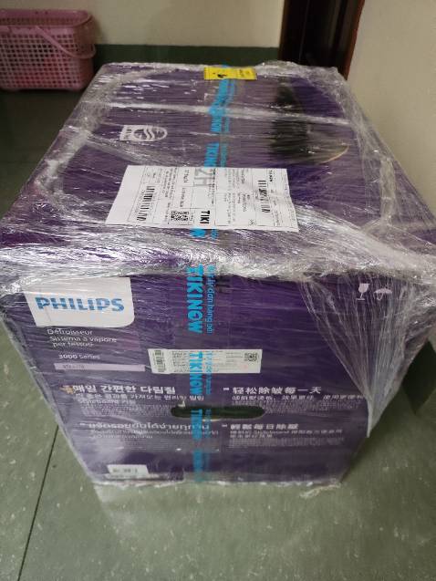 Công suất mạnh ủi rất nhanh mặc dù mới ở mức 2, có 1 điểm chưa ưng ý là chỗ móc áo và chỗ để tay cầm chung 1 chỗ khá bất tiện.