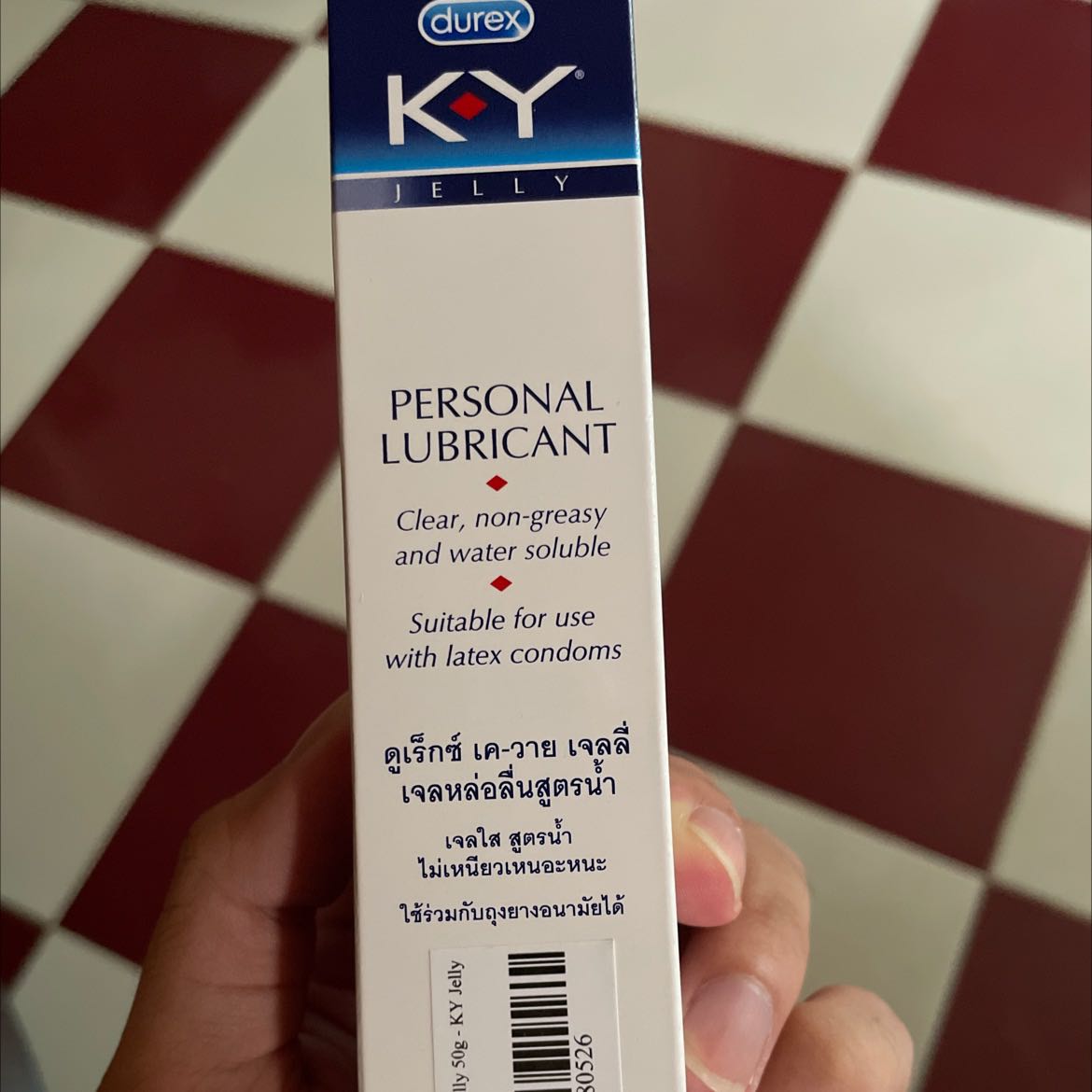 Giao hàng nhanh chóng, đóng gói cẩn thận, bao bìa không ghi tên sản phẩm nên riêng tư lắm Giao hàng nhanh chóng, đóng gói cẩn thận, bao bìa không ghi tên sản phẩm nên riêng tư lắm