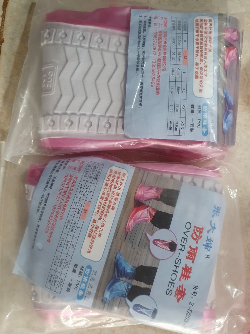 mua hai đôi co 41-42, với 2 đôi co 36,37 màu trắng mà shop gửi 4 đôi co 36,37 màu hồng...shop làm ăn kiểu gì vậy...thật tệ hại