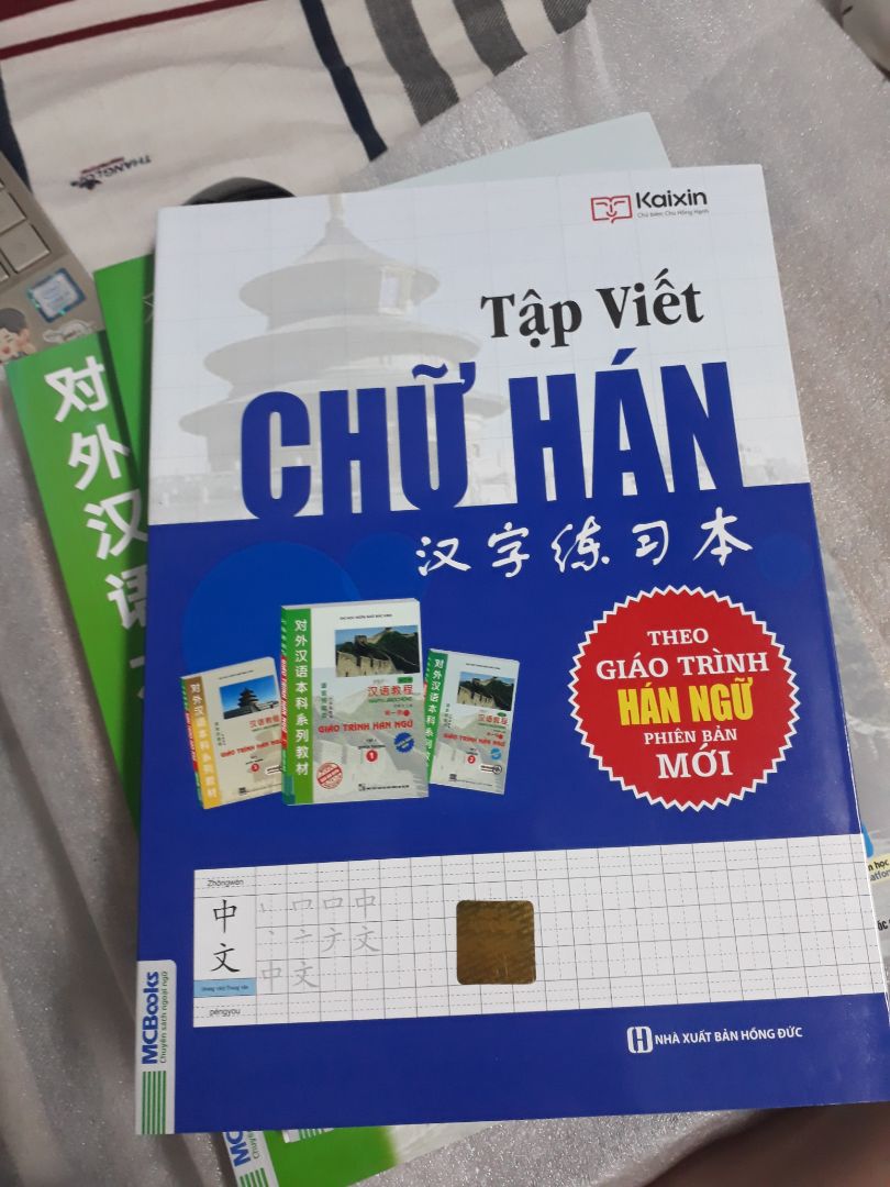 giao hàng nhanh, gói hàng kĩ, có chống sốc, không df, có biên lai, sách rất mới, sách mới, nặng, cầm chắc tay.