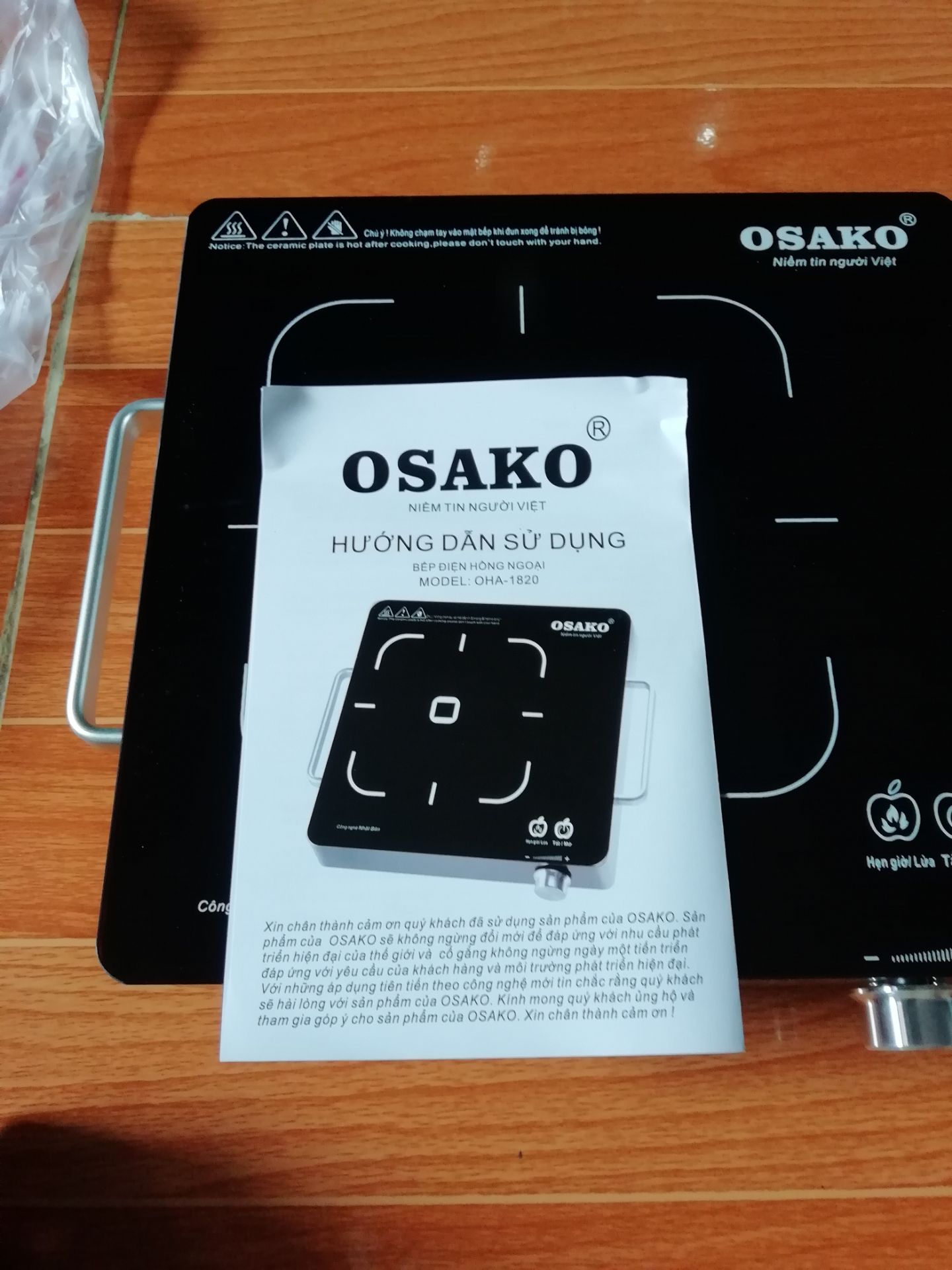 Sản phẩm đóng gói cẩn thận. Xài nhanh nóng. Tăng giảm dễ dàng. Nếu tắt bếp thì khoảng trên dưới 10 phút. Nói chung rất hài lòng với sản phẩm này. Luôn ủng hộ tiki Sản phẩm đóng gói cẩn thận. Xài nhanh nóng. Tăng giảm dễ dàng. Nếu tắt bếp thì khoảng trên dưới 10 phút. Nói chung rất hài lòng với sản phẩm này. Luôn ủng hộ tiki