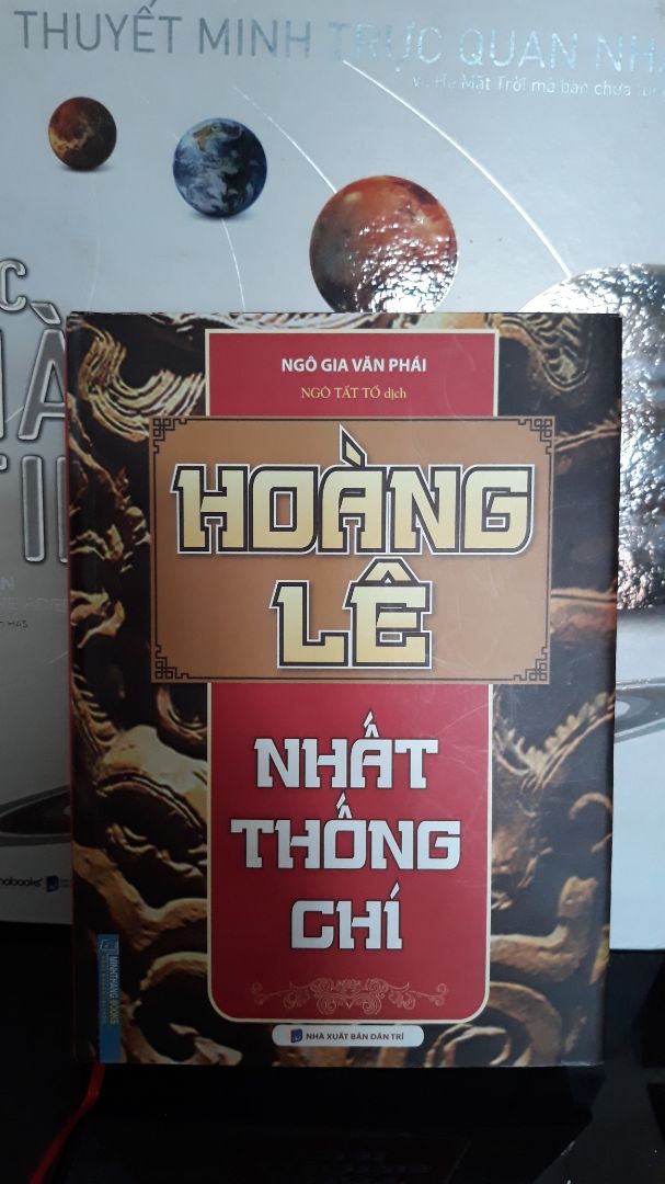 Một tác phẩm hiếm, có thể coi là chính sử về thời kỳ Trịnh Nguyễn phân tranh. Dễ đọc. 

Điểm trừ là ở các mốc thời gian quan trọng, người làm sách không ghi chú đây là thời gian năm bao nhiêu theo lịch hiện đại. Người đọc phải tra mới biết Giáp Ngọ, Mậu Thân là năm nào.