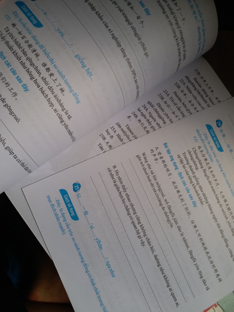 mới nhận sách, tiki giao cho mình sách cũ + trang sách rời ra khỏi sách