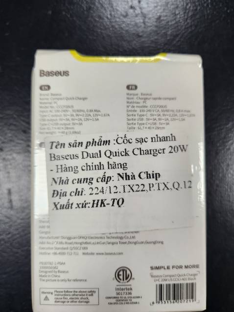 Đã sạc vào điện, hình thức đẹp, giá rẻ, hy vọng bền. Tạm đánh giá 5 sao