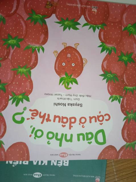 Ok nhé đã mua nhiều lần đều ưng, con cực kì thích