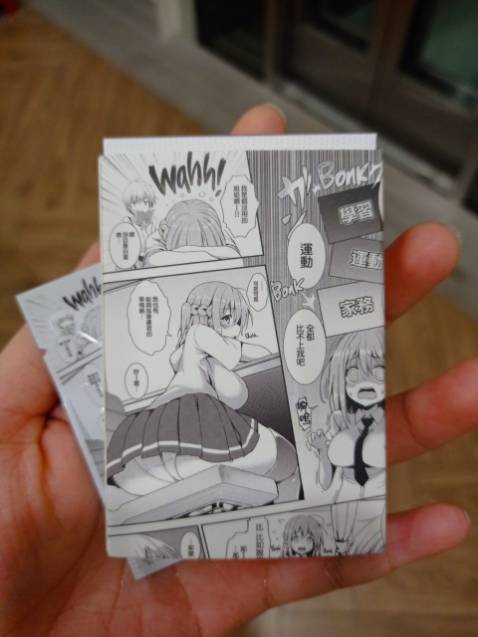 Gân gai bi dùng rất thích luôn, giao hàng của tiki thì lần nào cũng gọi là siêu tốc, nch là tất cả đều okila, mong shop càng ngày càng ra nhiều sản phẩm mới ạ Gân gai bi dùng rất thích luôn, giao hàng của tiki thì lần nào cũng gọi là siêu tốc, nch là tất cả đều okila, mong shop càng ngày càng ra nhiều sản phẩm mới ạ