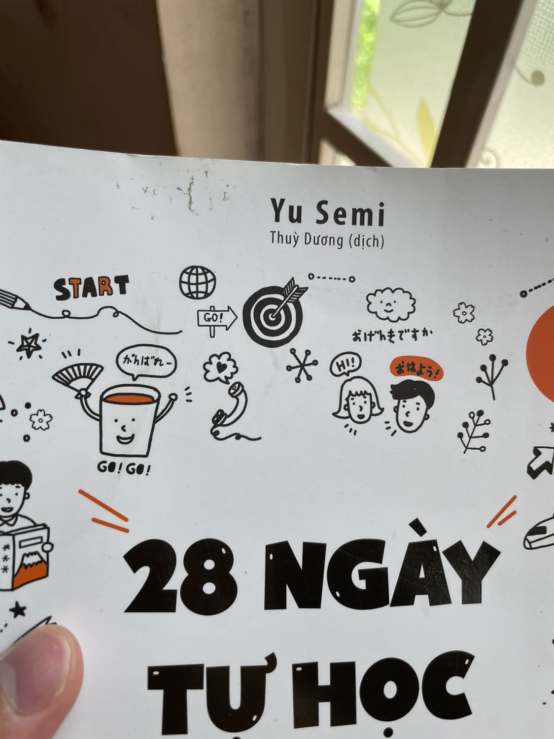 Mình mua trước cuốn bài tập rồi mới ph ra cần mua sách gk. Mua cuốn này cả ship nữa tới 220 mắc hơn cả nguyên bộ sgk+bt bán trên trang khác cơ mà ship tới nơi thì sách nát bấy, dính bẩn (hộp thì bình thường) đánh giá 1* cho Tiki. Về sách thì học hết mới biết, trước mắt thấy dễ học