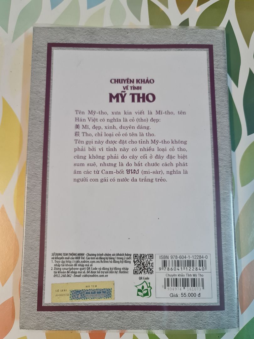 Giao hàng nhanh ... đóng gói kỹ... chất lượng tốt !