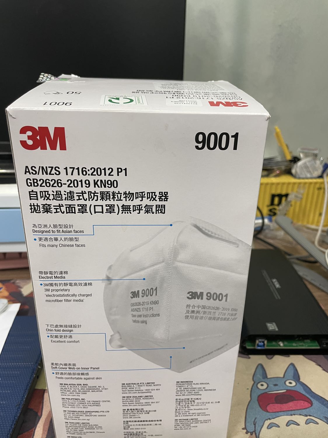 Giao hàng nhanh, chất lượng tốt, đeo suốt ngày không bị ngứa mặt.