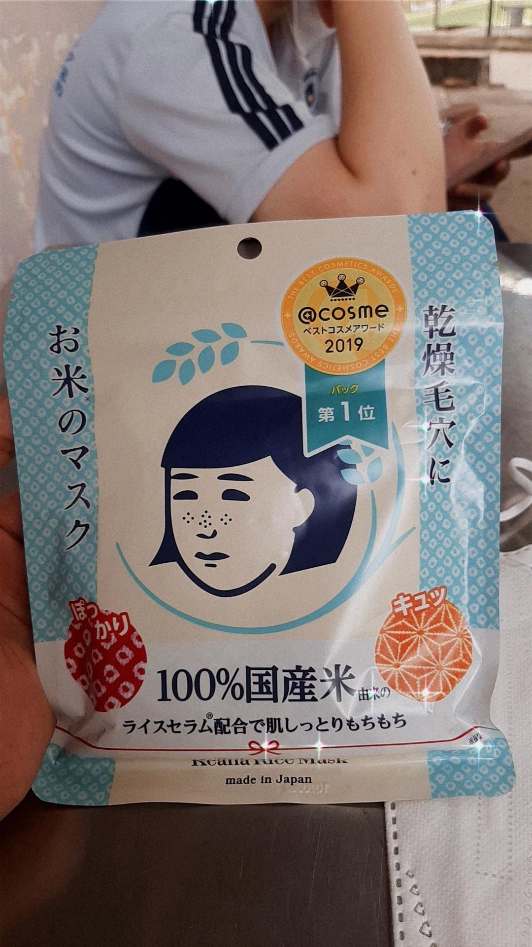 giao hàng nhanh đúng mẫu ❤❤❤❤ giao hàng nhanh đúng mẫu ❤❤❤❤