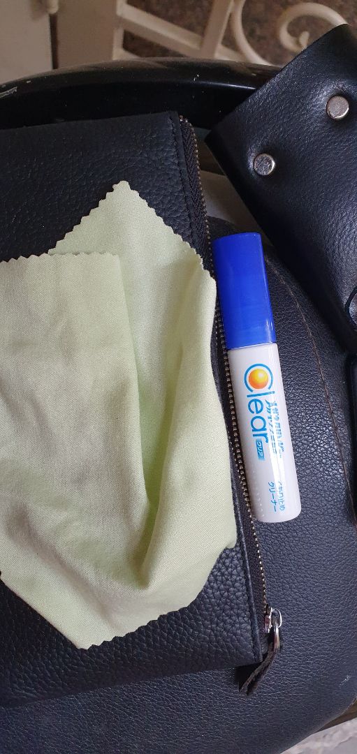 dùng rất là tốt. tôi lau xong hà hơi vào thử nhưng không thấy hơi nước bám vào đâu.
bạn nào hay sử dụng kính nên dùng, nhất là bây giờ đi đâu cũng phải bịt khẩu trang dùng rất là tốt. tôi lau xong hà hơi vào thử nhưng không thấy hơi nước bám vào đâu.
bạn nào hay sử dụng kính nên dùng, nhất là bây giờ đi đâu cũng phải bịt khẩu trang