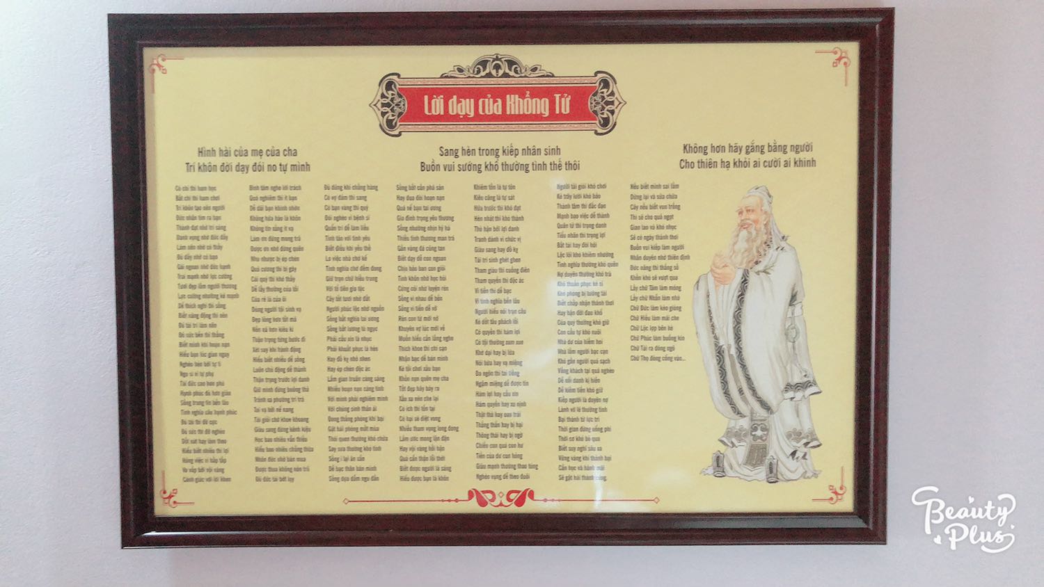 Rất đẹp
Chữ tín hàng đầu
Ko như những Chợ khác
Cần phát huy nhé shop