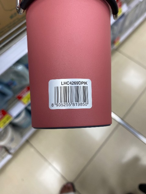 Review image