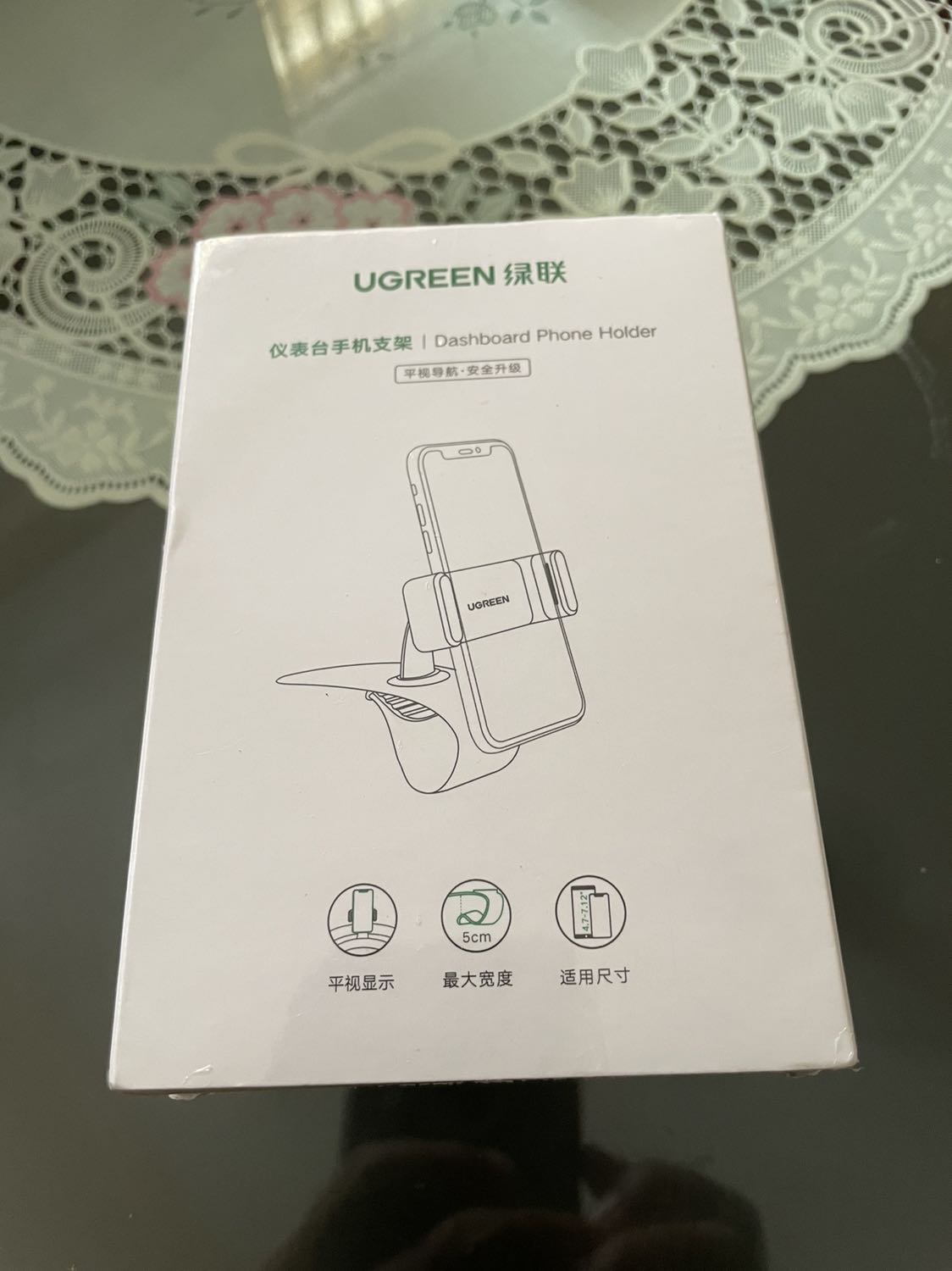 sử dụng sản phẩm Ugreen từ lâu và lần này cũng không làm mình thất vọng, nhà cung cấp đóng gói cẩn thận, sản phẩm sau khi mở ra đảm bảo mới như hình. Chưa lắp lên xe nên cần thời gian trải nghiệm xem mobile sử dụng khi dẫn đường trong hành trình xa thì độ bám chắc như nào nhưng tổng quan chất lượng sản phẩm tốt và nhà phân phối đáng tin tưởng.