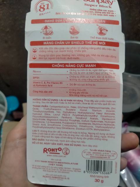 Lúc đầu thấy giá quá rẻ cũng băng khoăn lắm, định là mua dùng cho body. Nhưng khi nhận hàng thì quá ư "yêu" nhà bán😘😘😘😘. Giá rẻ hàng cao cấp...cho shop 5*+ nha