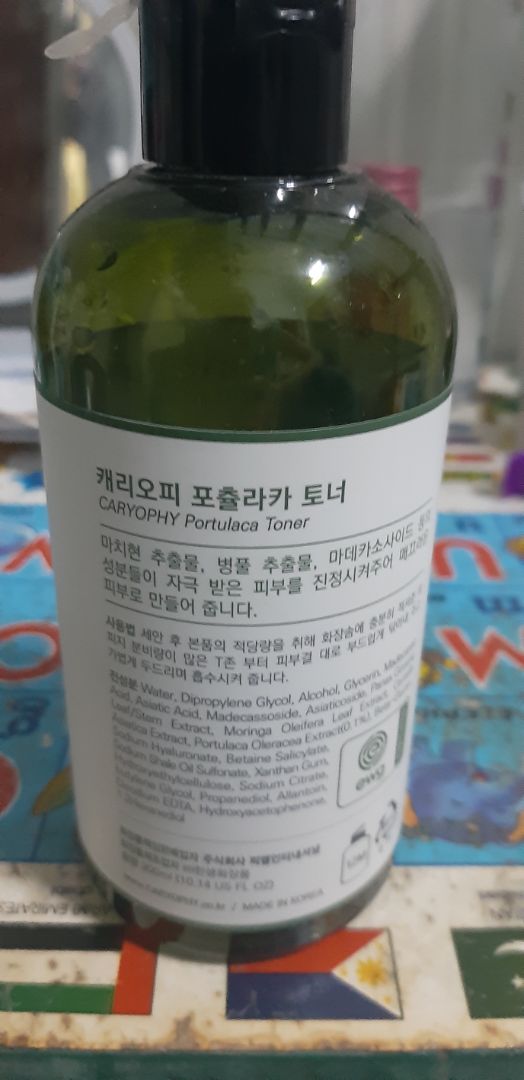 giao hàng nhanh, ban đầu khi thoa lên mặt hơi nhờn nhưng sau đó thấm nhanh vào da.