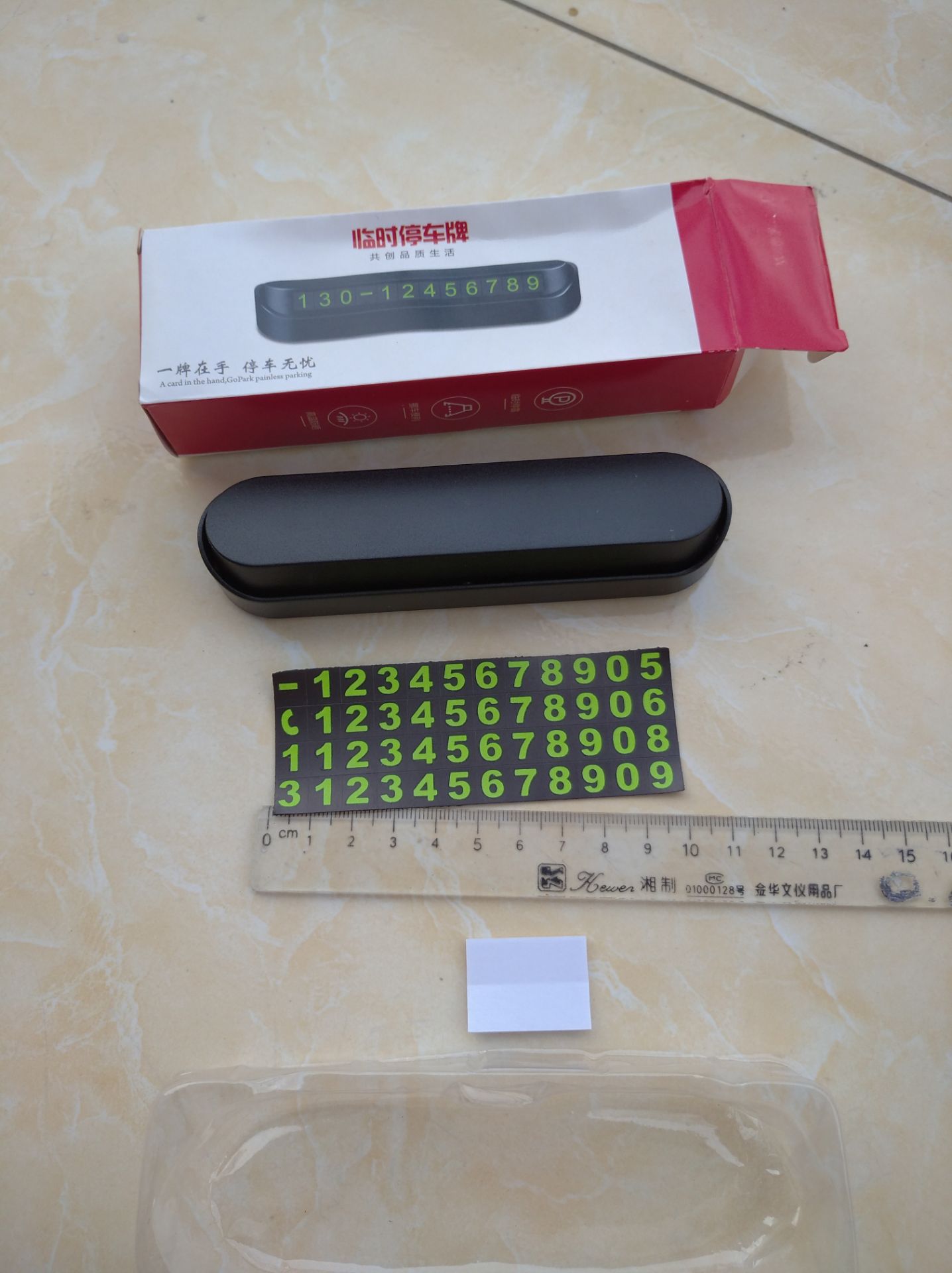 Dùng được so với số tiền bỏ ra, có 11 số thôi. ko phải 12 số như bao bì nha cả nhà. chất liệu của số là cao su, lấy tay bóc được và có nam châm tự hút. shop cho sẵn ít băng dính 2 mặt để dính, nếu ko thích để *** thì lật đi, lật lại là ok. nói chung là dùng được với giá 15k.