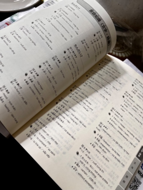 Cảm thấy hài lòng