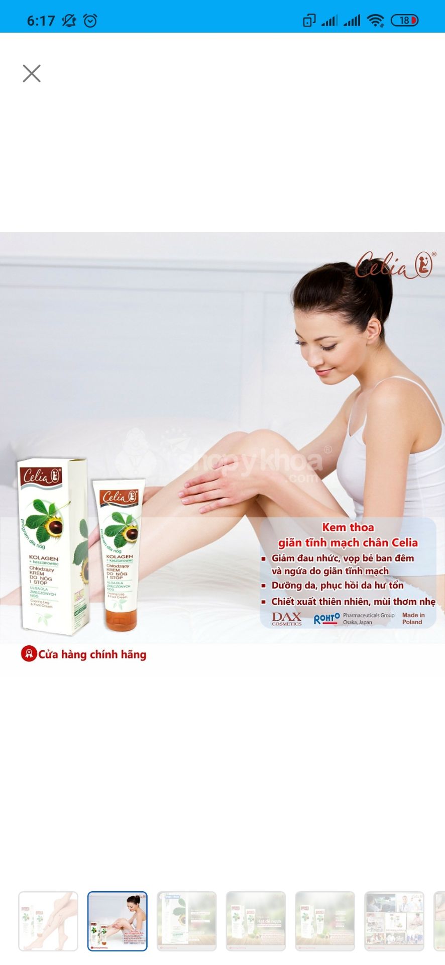 cực kì hài lòng. mua về cho bà xài điwx hẳn. kết hợp với vớ y khoa bệnh tình tiến triển tốt. vớ dùng loại ngắn đến đầu gối là OK và thoải mái nhất.