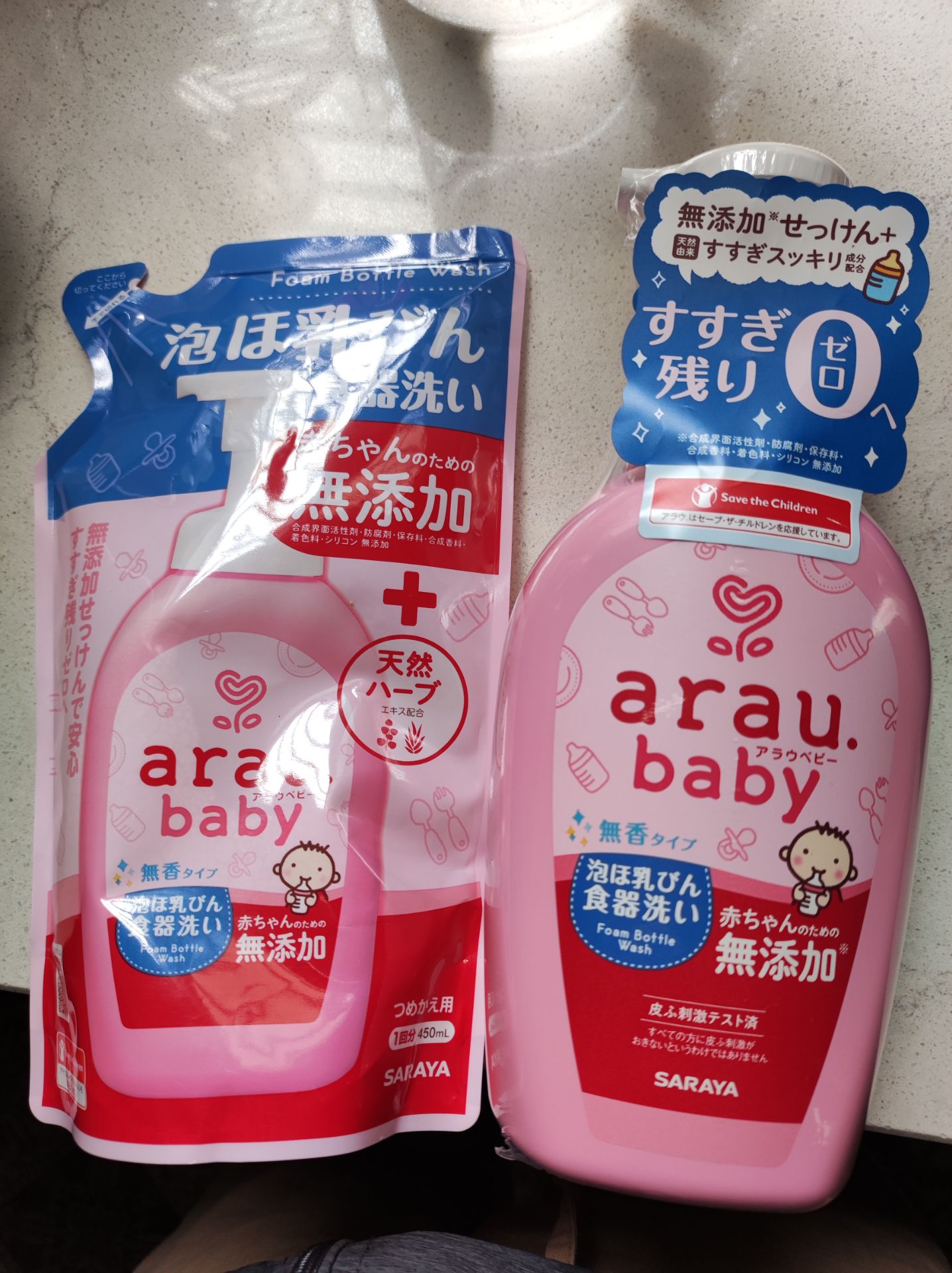 Hàng có tem phụ, nhìn cũng giống mình mua ở siêu thị trẻ em. Hi vọng dùng sẽ tốt.