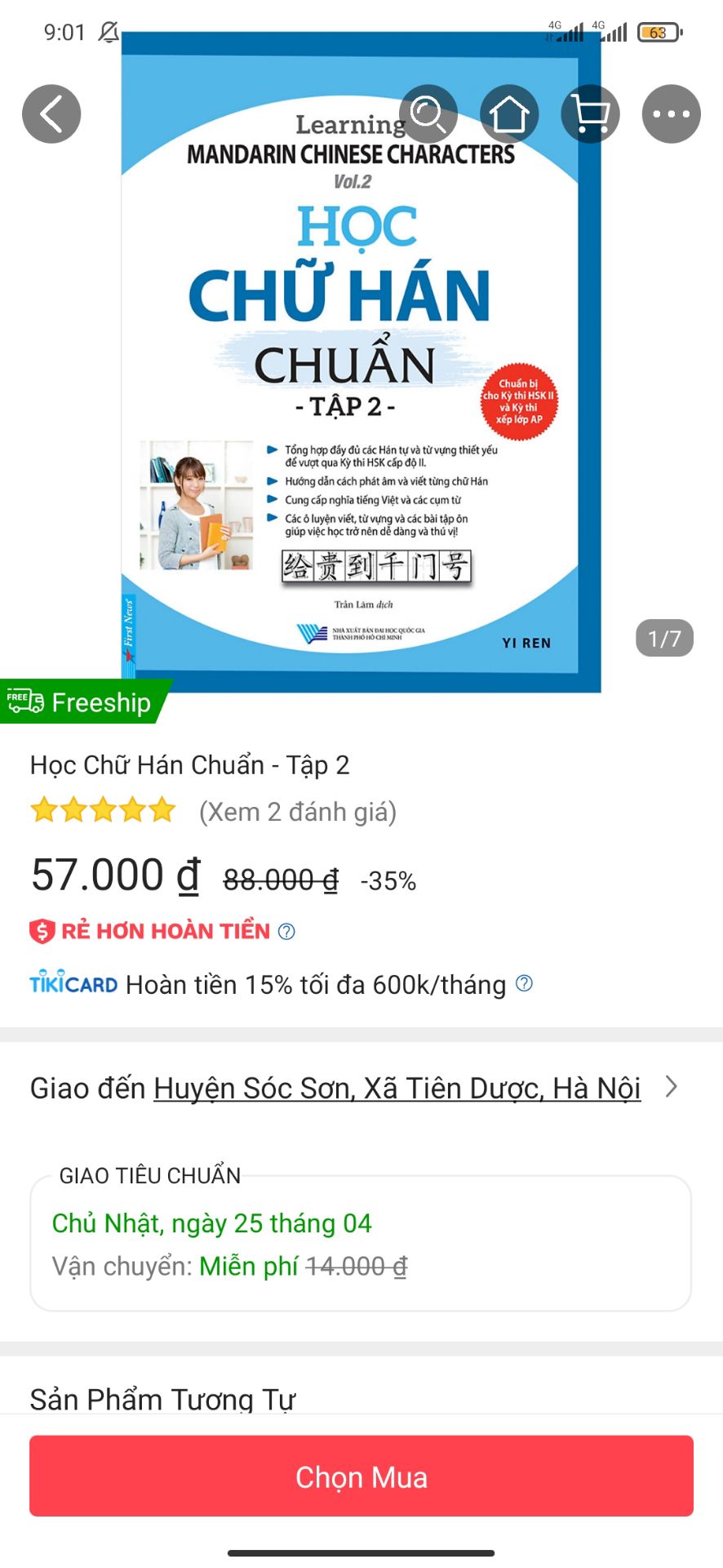 mọi thứ đều oke , giao hàng nhanh .Đóng gói lẹ lắm à nha ahihi
