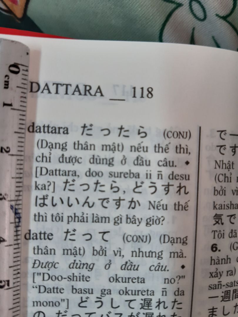 sách  khá  nhỏ  và  nhẹ khổ 10×18.  Nhưng chữ cần tìm hơi nhỏ khoảng  2mm, chữ tiêng Việt nhỏ hơn hơi khó đọc với  người  cận  nặng.  Có ví  dụ  cho  mỗi từ.  Không thấy  sách  giới thiệu số lượng từ