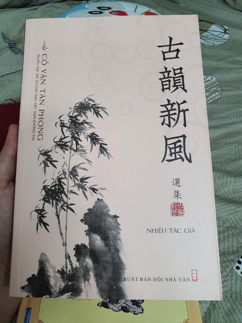Sách rất đẹp, giấy đẹp và chữ rõ ràng.
Nội dung gồm bản tiếng Hoa, phiên âm Hán Việt và dịch lời Việt l. Sách rất đẹp, giấy đẹp và chữ rõ ràng.
Nội dung gồm bản tiếng Hoa, phiên âm Hán Việt và dịch lời Việt l.
