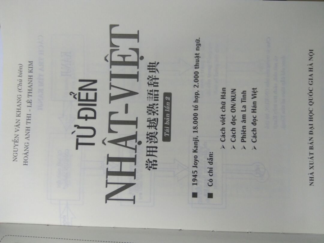 Mình đặt hôm trước đến trưa hôm sau là nhận được. Cảm giác rất là hài lòng mặc dù chưa dùng. Hihi