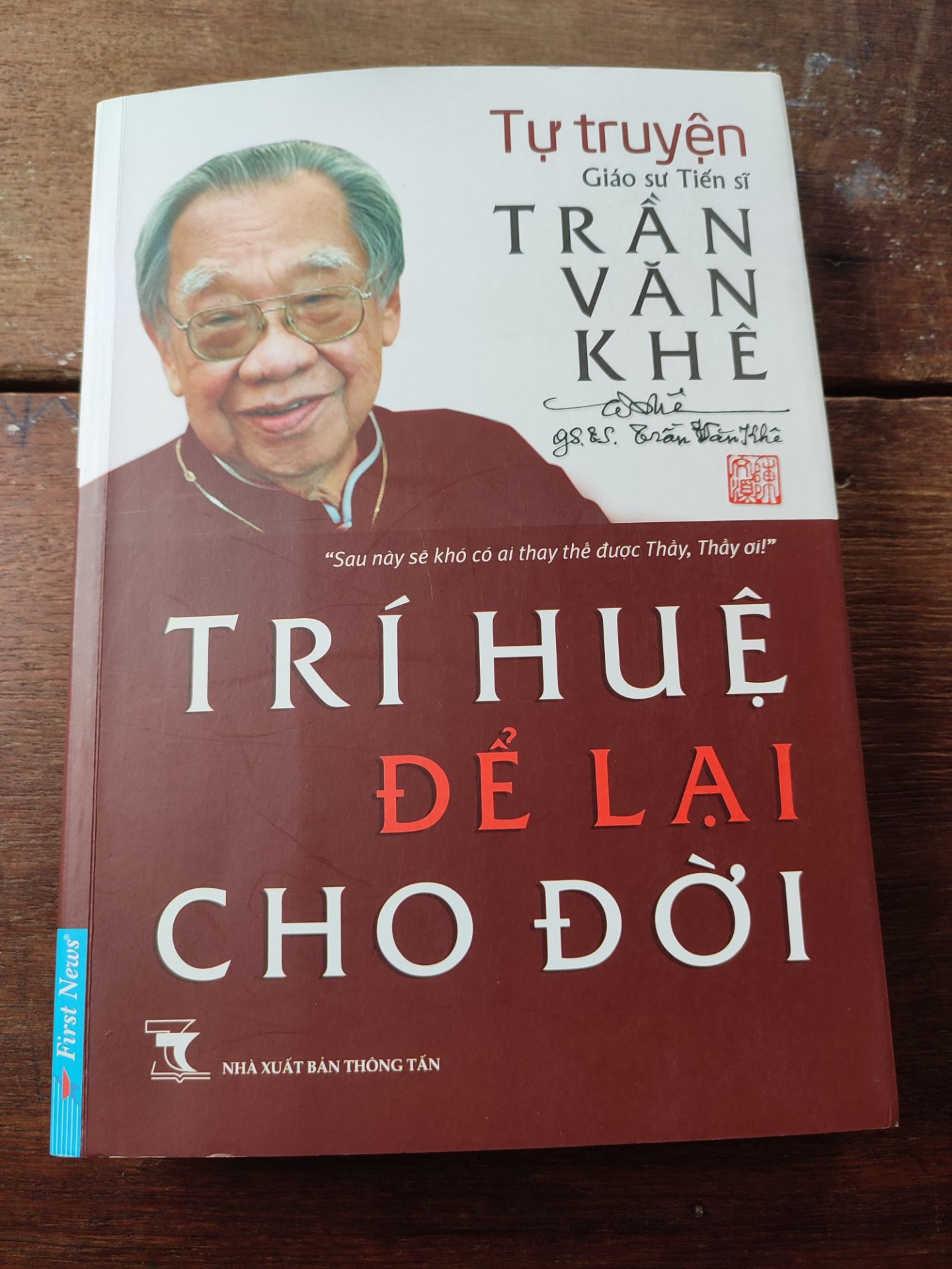 Sách hay, đáng để đọc, những bài học đắt giá của giáo sư rất đáng để thế hệ trẻ học tập.