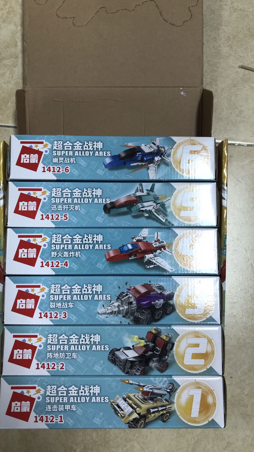 Hàng mới cống, rất chất lượng