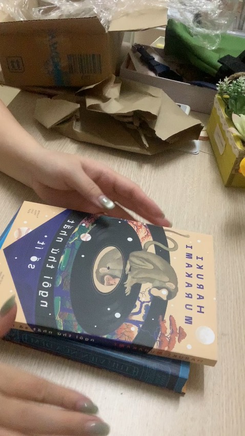 Sách đẹp, xinh xắn. Sách thiếu nhi, kể chuyện ngắn gọn, đáng iu.
Nhã Nam đang sale còn 10k thui nên mình mua :))
Ship rất nhanh nha