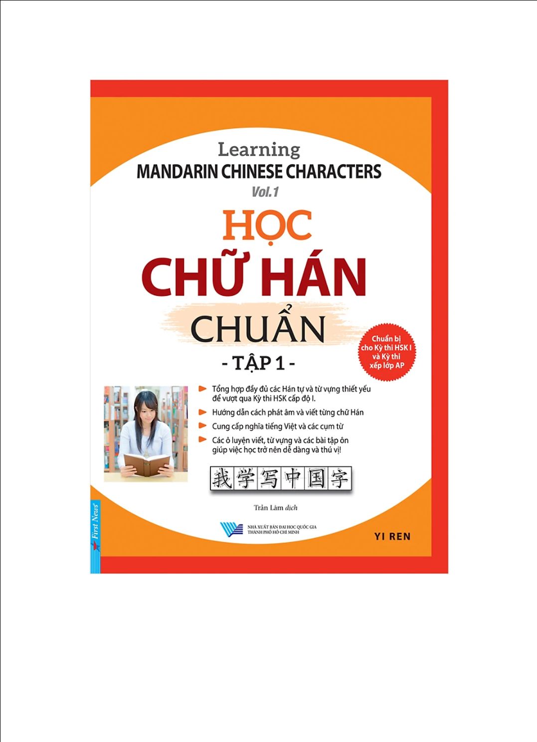 Lần đầu mua dùng thử thấy sản phẩm ngon bổ rẻ, dùng hết sẽ tiếp tục ủng hộ shop. Thanks shop, Tiki và Shipper